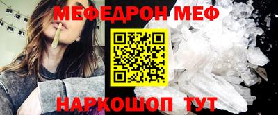 синтетический гашиш Комсомольск-на-Амуре