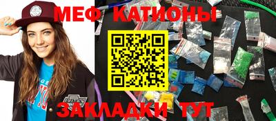 синтетический гашиш Комсомольск-на-Амуре