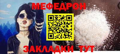 синтетический гашиш Комсомольск-на-Амуре