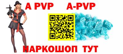 МДМА Конаково