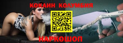 метамфетамин Коммунар