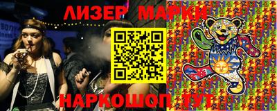 МДМА Конаково