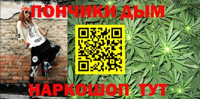 синтетический гашиш Комсомольск-на-Амуре