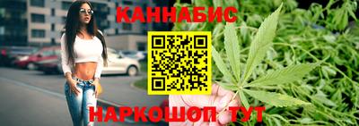 синтетический гашиш Комсомольск-на-Амуре