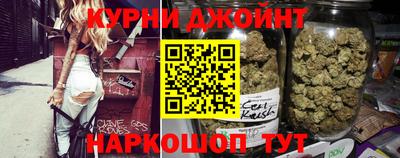 метамфетамин Коммунар