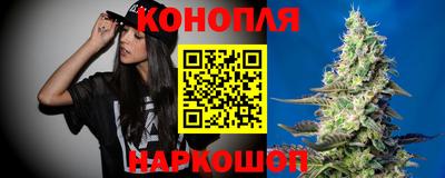 синтетический гашиш Комсомольск-на-Амуре
