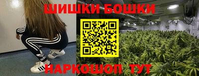 МДМА Конаково