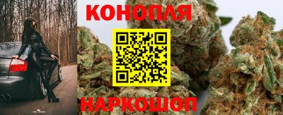 МДМА Конаково
