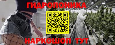МДМА Конаково