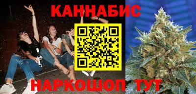 МДМА Конаково