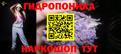 метамфетамин Коммунар