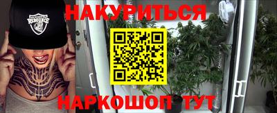 метамфетамин Коммунар