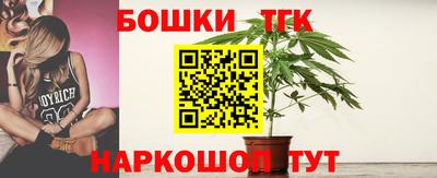 МДМА Конаково