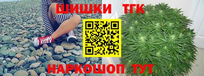 МДМА Конаково