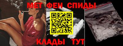 МДМА Конаково
