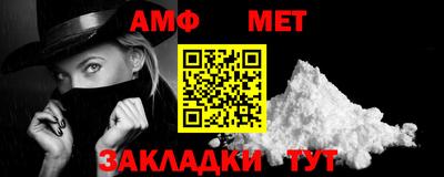 МДМА Конаково