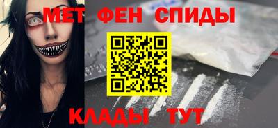 МДМА Конаково