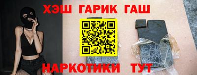 МДМА Конаково