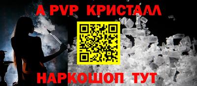 МДМА Конаково