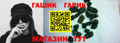 МДМА Конаково