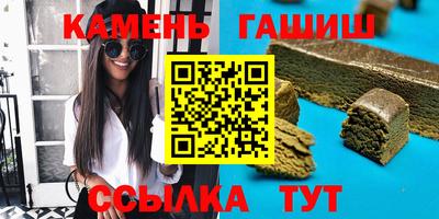 метамфетамин Коммунар