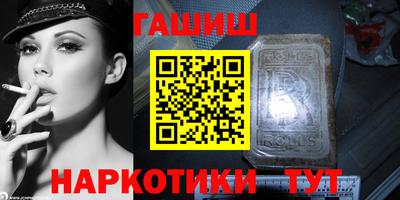 МДМА Конаково