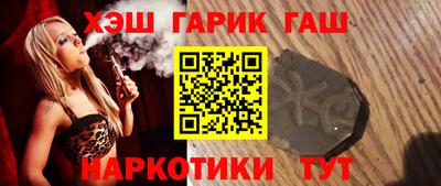МДМА Конаково