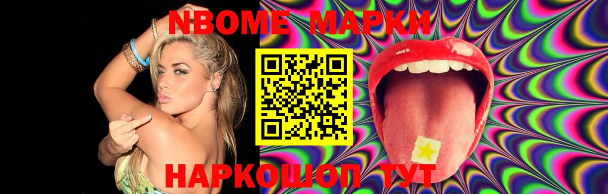 Чита  LSD-25 экстази ecstasy  Вход с VPN  ЛСД экстази  Лсд 25 экстази ecstasy 